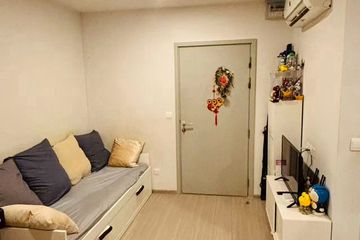 1 Bedroom Condo for sale in Din Daeng, Bangkok near MRT Phra Ram 9