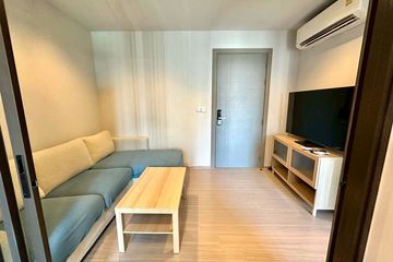 1 Bedroom Condo for sale in Makkasan, Bangkok near MRT Phra Ram 9