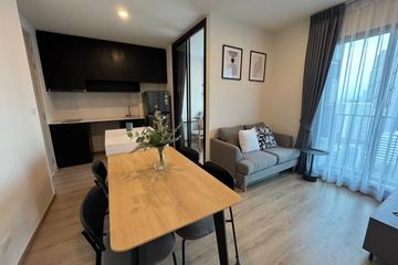 2 Bedroom Condo for rent in NUE District R9, Huai Khwang, Bangkok near MRT Phra Ram 9