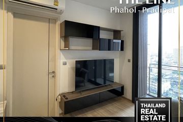 2 Bedroom Condo for rent in THE LINE Phahol - Pradipat, Phaya Thai, Bangkok near BTS Saphan Kwai
