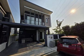 4 Bedroom House for sale in BAAN FAH GREENERY PATTAYA, Nong Prue, Chonburi