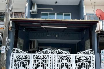 3 Bedroom Townhouse for rent in Khlong Kum, Bangkok