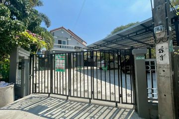 4 Bedroom House for sale in Thawi Watthana, Bangkok