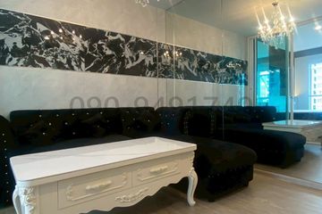 1 Bedroom Condo for rent in Bang Na, Bangkok near BTS Bang Na