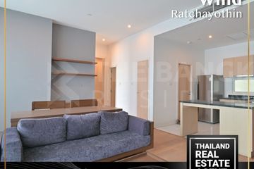 2 Bedroom Condo for rent in Wind Ratchayothin, Chatuchak, Bangkok near MRT Lat Phrao