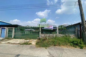 Land for sale in Phraek Sa Mai, Samut Prakan