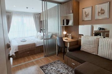 1 Bedroom Condo for sale in Lumpini Ville Naklua - Wongamat, Na Kluea, Chonburi