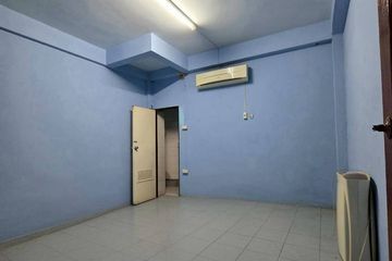 Land for sale in Nong Ta Taem, Prachuap Khiri Khan