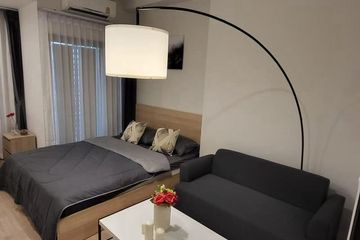 Condo for sale in Bang Kapi, Bangkok near MRT Phra Ram 9