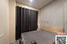 2 Bedroom Condo for rent in Hua Mak, Bangkok near MRT Hua Mak