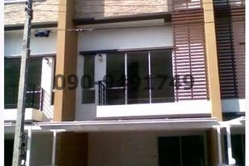 3 Bedroom Townhouse for rent in Nuan Chan, Bangkok