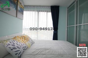 2 Bedroom Condo for Sale or Rent in Bang Na, Bangkok near BTS Bang Na