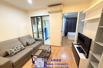 1 Bedroom Condo for rent in U Delight @ Onnut Station, Suan Luang, Bangkok near BTS On Nut