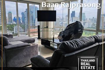 3 Bedroom Condo for sale in Baan Rajprasong, Lumpini, Bangkok near BTS Ratchadamri