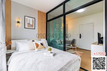 1 Bedroom Condo for rent in Unio Rama 2 - Thakham, Samae Dam, Bangkok