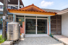 3 Bedroom Townhouse for sale in Khan Na Yao, Bangkok near MRT Nopparat