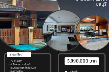 4 Bedroom House for sale in Bang Phra, Chonburi