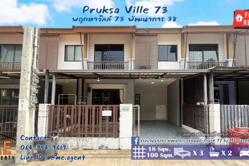 3 Bedroom Townhouse for rent in Suan Luang, Bangkok