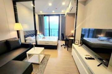 1 Bedroom Condo for sale in Huai Khwang, Bangkok near MRT Phra Ram 9