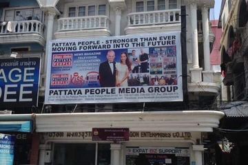 Commercial for sale in Nong Prue, Chonburi