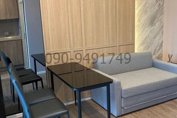 1 Bedroom Condo for rent in Phra Khanong, Bangkok