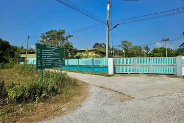 Land for sale in Tha Khuen, Nakhon Si Thammarat