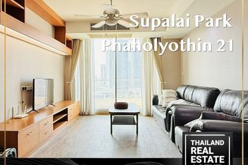 3 Bedroom Condo for sale in Supalai Park Phaholyothin, Chatuchak, Bangkok near MRT Phahon Yothin