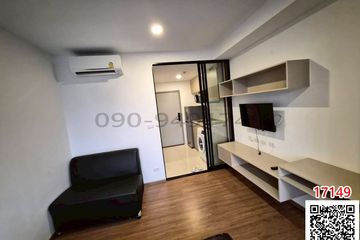 1 Bedroom Condo for rent in Min Buri, Bangkok near MRT Min Buri