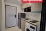 1 Bedroom Condo for rent in Min Buri, Bangkok near MRT Min Buri