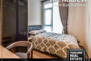 1 Bedroom Condo for rent in The Address Siam-Ratchathewi, Thanon Phetchaburi, Bangkok near BTS Ratchathewi
