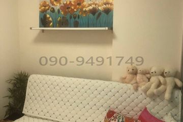 1 Bedroom Condo for rent in Khlong Chan, Bangkok near MRT Bang Kapi