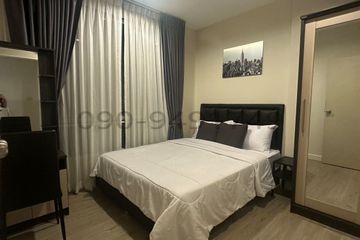 1 Bedroom Condo for rent in Bang Na, Bangkok near BTS Udom Suk