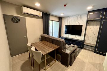 1 Bedroom Condo for sale in Quintara Phume Sukhumvit 39, Khlong Tan Nuea, Bangkok near BTS Phrom Phong