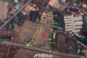 Land for sale in Ban Phrik, Nakhon Nayok