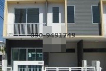 3 Bedroom Townhouse for rent in Khlong Kum, Bangkok