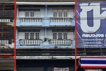 Commercial for sale in Bang Pla Soi, Chonburi