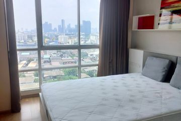 1 Bedroom Condo for rent in U Delight @ Onnut Station, Suan Luang, Bangkok near BTS On Nut