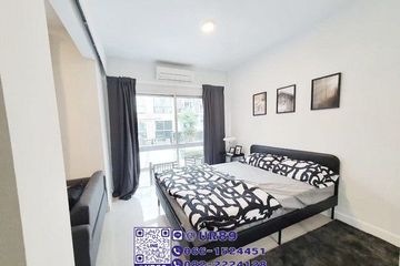 1 Bedroom Condo for rent in A Space Sukhumvit 77, Suan Luang, Bangkok near MRT Si Nut