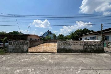 Land for sale in Surasak, Chonburi