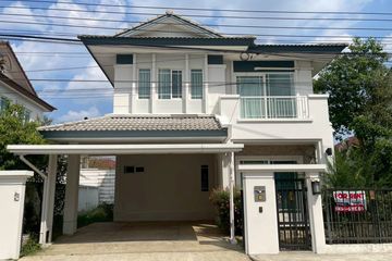 3 Bedroom House for rent in Suthep, Chiang Mai