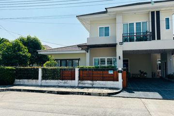 4 Bedroom House for sale in Chai Sathan, Nan