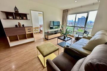 2 Bedroom Condo for rent in U Delight @ Jatujak Station, Chom Phon, Bangkok near BTS Mo chit