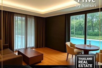 2 Bedroom Condo for rent in Prive by Sansiri, Lumpini, Bangkok near MRT Lumpini