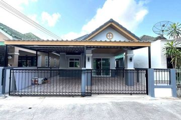 2 Bedroom House for sale in Nong-Kham, Chonburi
