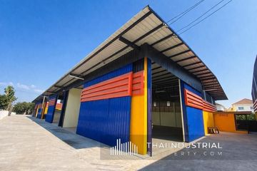Warehouse / Factory for rent in Bang Chan, Bangkok