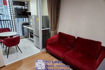 1 Bedroom Condo for rent in The Base Sukhumvit 77, Phra Khanong Nuea, Bangkok near BTS On Nut