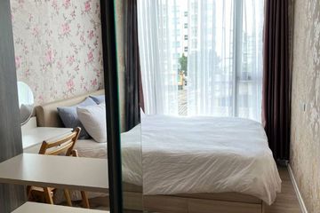 1 Bedroom Condo for rent in The Nest Sukhumvit 64, Bang Chak, Bangkok near BTS Punnawithi