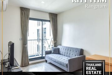 2 Bedroom Condo for rent in Rhythm Rangnam, Thanon Phaya Thai, Bangkok near BTS Victory Monument