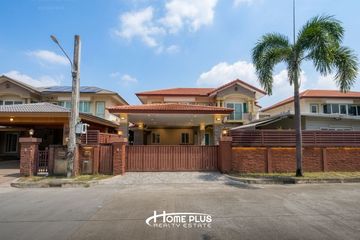 4 Bedroom House for sale in Laddarom Watcharapol - Rattanakosin, Tha Raeng, Bangkok