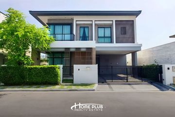 4 Bedroom House for Sale or Rent in Bangkok Boulevard Bangna Km.5, Bang Kaeo, Samut Prakan